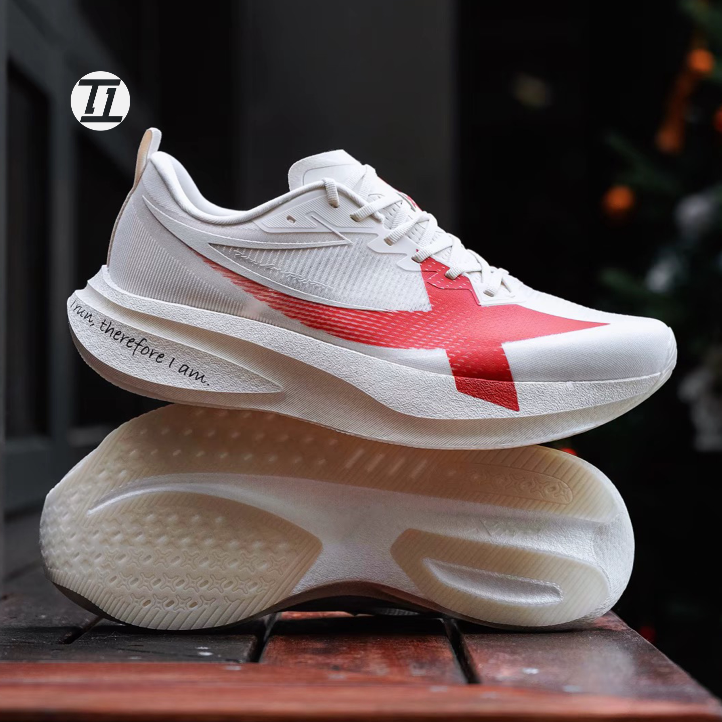 XTEP特步两千公里5代Pro跑鞋男鞋缓震网面运动鞋健身训练鞋跑步鞋