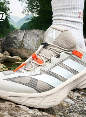 阿迪达斯Adidas FREEHIKER SL GORE-TEX稳定缓震徒步运动鞋HQ4883