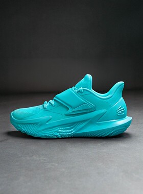UnderArmourD.FOX2-WHT
