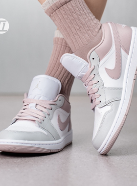 AJ1白灰蓝女子运动鞋刺绣板鞋