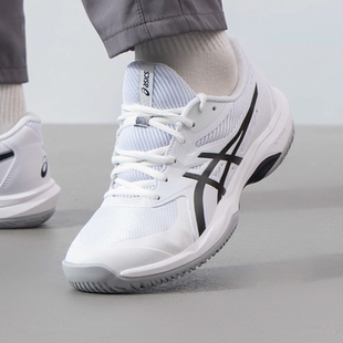 Asics/亚瑟士 GAME FF 白色轻量透气支撑四季网球鞋 1041A489-103