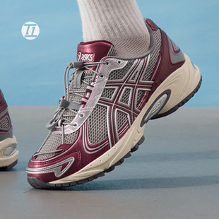 KAHANA 200 亚瑟士 GEL 白银复古运动跑步鞋 1203A497 Asics