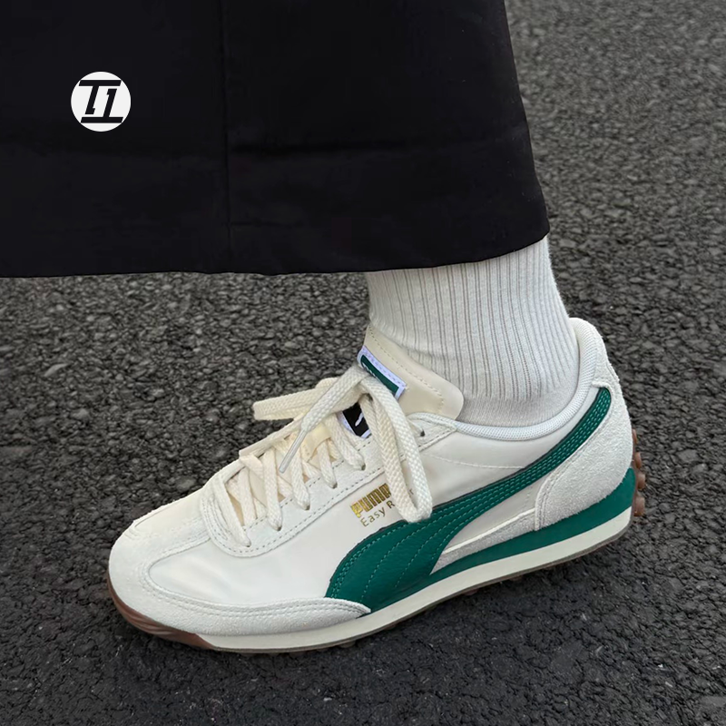 彪马/Puma Easy Rider 灰白运动男女跑步鞋休闲鞋 403146-02