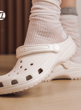 CROCS卡骆驰 经典闪耀Clog 白色黑色女款沙滩鞋凉鞋205942-100