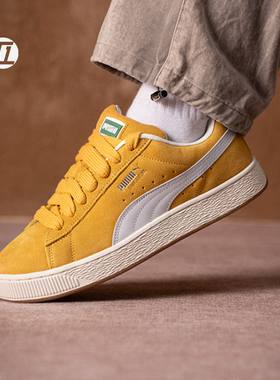 彪马PUMA SUEDE XL男女情侣复古低帮防滑休闲运动板鞋395205-67