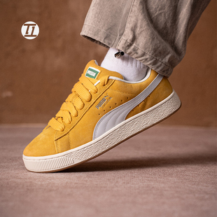 彪马PUMA SUEDE XL男女情侣复古低帮防滑休闲运动板鞋395205-67