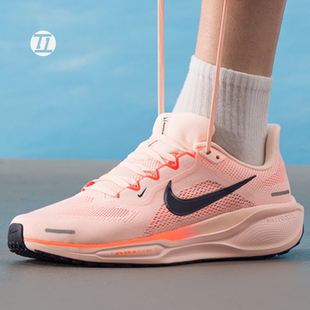 耐克/Nike Air Zoom Pegasus 41 粉色透气轻便跑鞋运动鞋 FD2722
