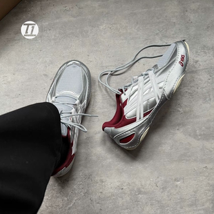 Asics亚瑟士男鞋 HYPERSYNC经典 复古薄底运动鞋 1203A879 2026新款