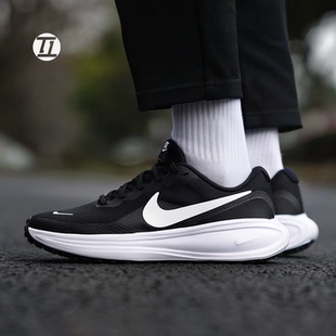 耐克/Nike REVOLUTION 8白蓝百搭防滑耐磨低帮运动跑鞋HJ8485-104