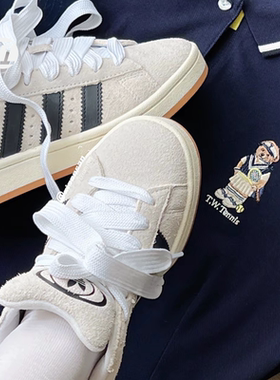 阿迪达斯ADIDAS Campus 00s 男女灰色复古缓震透气轻便板鞋JQ5733