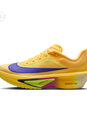 耐克NIKE ZOOM FLY 6 黄色春季男鞋运动鞋训练跑步鞋 FN8454-800