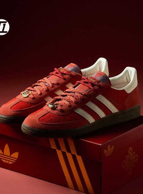 三叶草ADIDAS HANDBALL SPEZIAL 经典新年款德训鞋休闲鞋 KJ6299