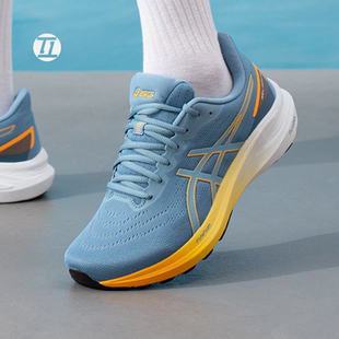 2缓震训练透气运动跑步鞋 亚瑟士ASICS GEL KINJO 401 1011C151
