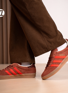 阿迪达斯/ADIDAS GAZELLE INDOOR 亮橙色翻毛板鞋德训鞋  IH9659