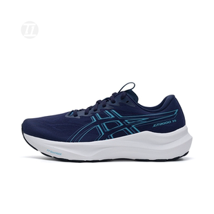 运动鞋 亚瑟士ASICS 1011C056 马拉松透气减震跑步鞋 14秋季 2000