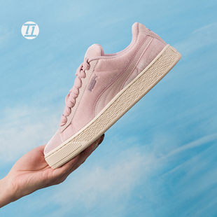 彪马Puma Suede XL Velvet 新款女生粉色低帮厚底板鞋403322-01