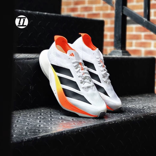 Rc舒适搭荧光绿运动跑步鞋 Drive JR9379 Adizero 阿迪达斯Adidas