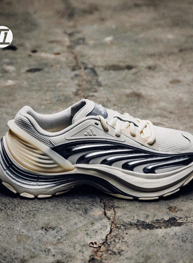 阿迪达斯/Adidas FOS系列XLG SPEED 白色跑鞋休闲轻运动鞋JS4992