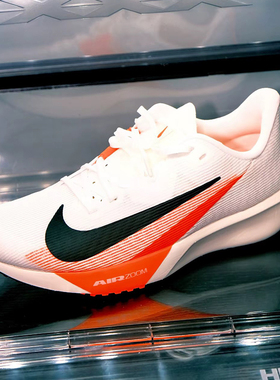 Nike耐克AIR ZOOM RIVAL FLY4男鞋运动鞋训练跑步鞋 FV6040-001