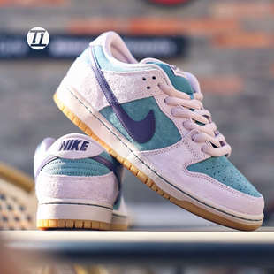 耐克/Nike SB Dunk Low Pro 绿紫粉男/女滑板鞋HQ1625-300