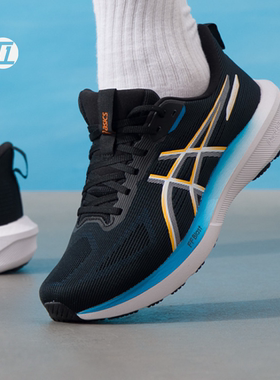 亚瑟士ASICS GT-1000 14黑蓝慢跑鞋26新款运动鞋1011C077-004-101