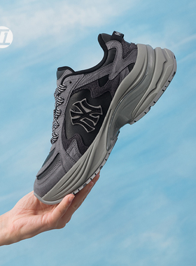 MLB 潮流时尚仿牛仔男女百搭厚底增高休闲老爹鞋3ARNC025N-50GRD