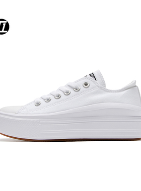 匡威CONVERSE ALL STAR MOVE低帮帆布白色厚底小白鞋板鞋570257