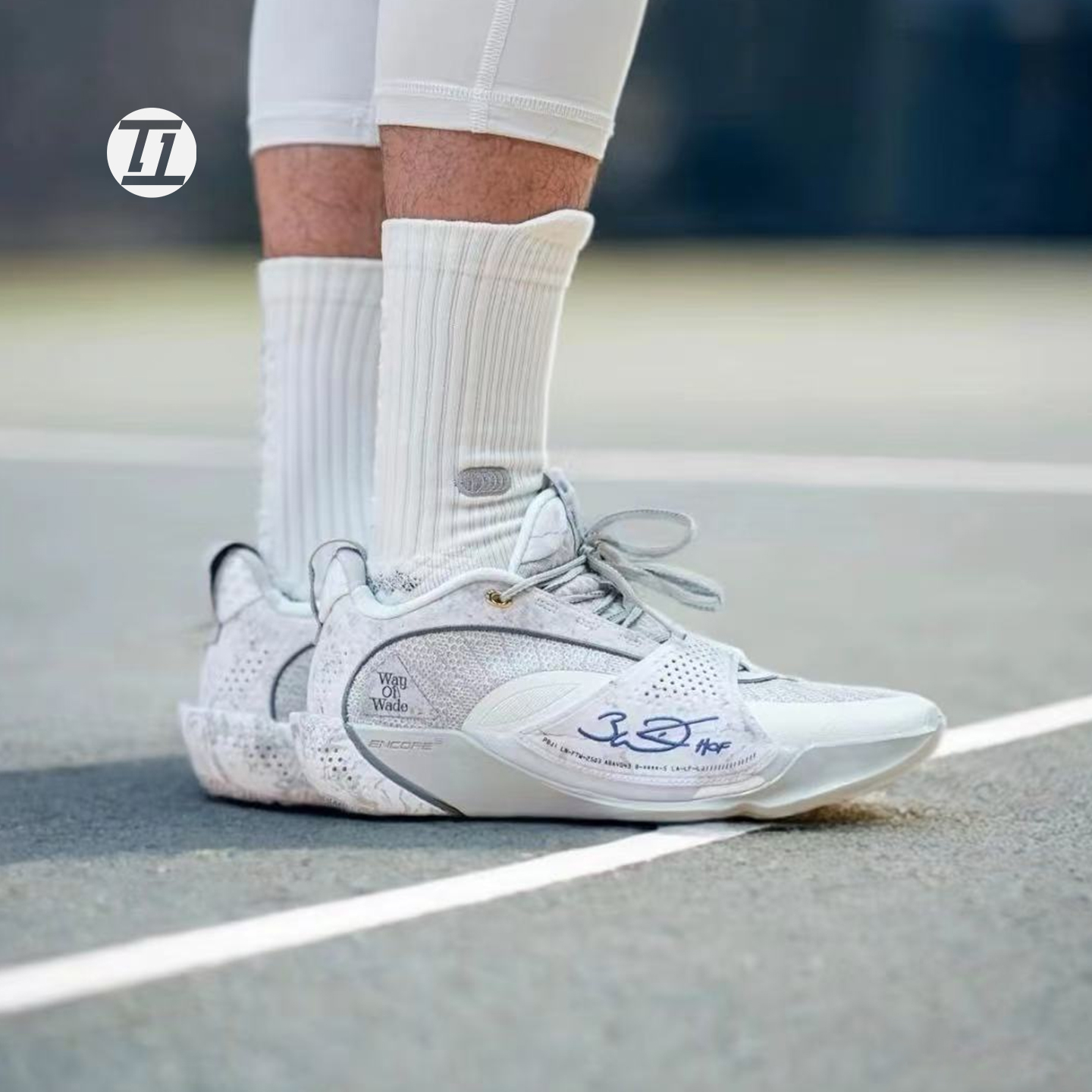 LINING李宁 韦德全城13 ENCORE 䨻科技实战运动缓震篮球鞋ABAV043