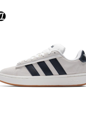 阿迪达斯ADIDASA GRAND COUR男女同款低帮防滑休闲运动板鞋IH1351