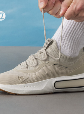 Under Armour/安德玛 Phantom 4 防滑耐磨舒适透气缓震运动跑鞋