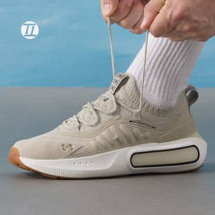 Under Armour/安德玛 Phantom 4 防滑耐磨舒适透气缓震运动跑鞋