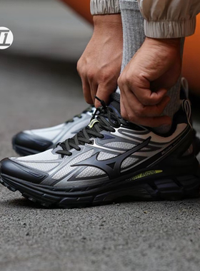 Mizuno美津浓 Halo Mix TL减震支撑轻便透气户外运动跑鞋D1GH2512