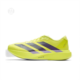 EVO ADIZERO WOVEN JR2024 阿迪达斯 马拉松跑步运动鞋 ADIDAS