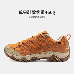 GT登山徒步鞋 MERRELL迈乐MOAB SMOOTH J036369 防水耐磨运动鞋