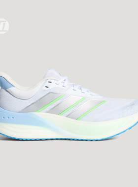 阿迪达斯ADIDAS SUPERBOUNCE缓震回弹透气休闲运动跑步鞋KK2533