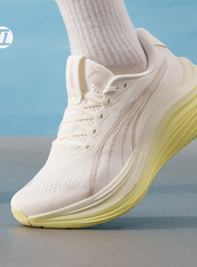 Puma/彪马 MagMax NITRO 白黄厚底柔软防滑低帮跑鞋 310088-13