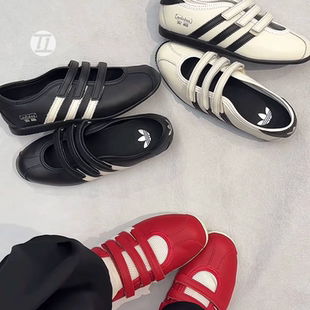 阿迪达斯ADIDAS ANFU MJ 「安福」休闲复古玛丽珍薄底T头鞋KH6224