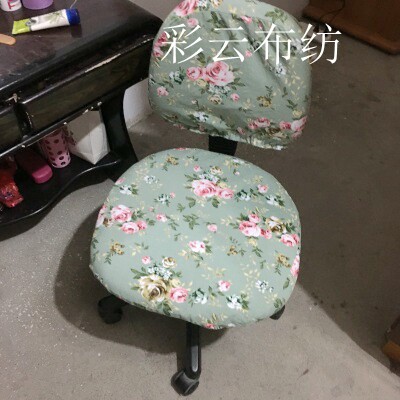 椅子套圆形电脑椅椅套布艺定制