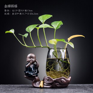 创意绿萝水培植物透明玻璃小花瓶家用客厅装 饰品水养插花器皿摆件