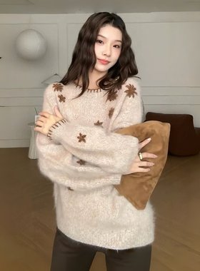 法式重工刺绣马海毛毛衣女秋冬驼色高级感宽松慵懒外穿针织衫上衣