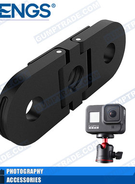 MENGS gopro 11/10配件GoProHero9 MAX双用底座带1/4螺丝孔快装板