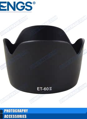MENGS ET60II 遮光罩佳能55-250 EF75-300III 90-300镜头58MM滤镜
