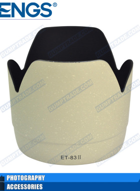MENGS 佳能遮光罩ET-83II EF70-200mm2.8 70-200小白遮光罩银白色