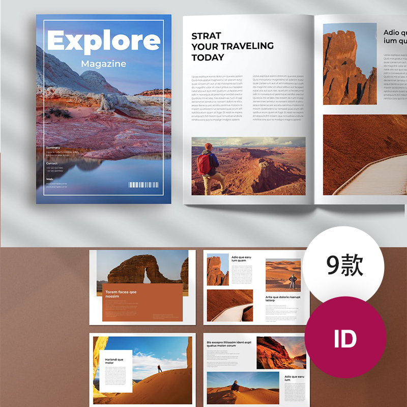 竖版a4旅行景区介绍宣传旅游杂志手册画册id排版设计模板素材