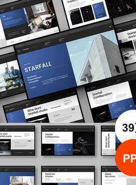 39页ppt模板蓝色商务简约公司企业团队介绍作品集展示模版