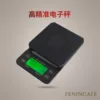 Товары от zhouhuimin91
