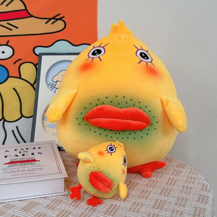 小烧鸡柯曼尼奇毛绒玩具越狱兔黄鸡人妖鸡玩偶公仔生日礼物送女生