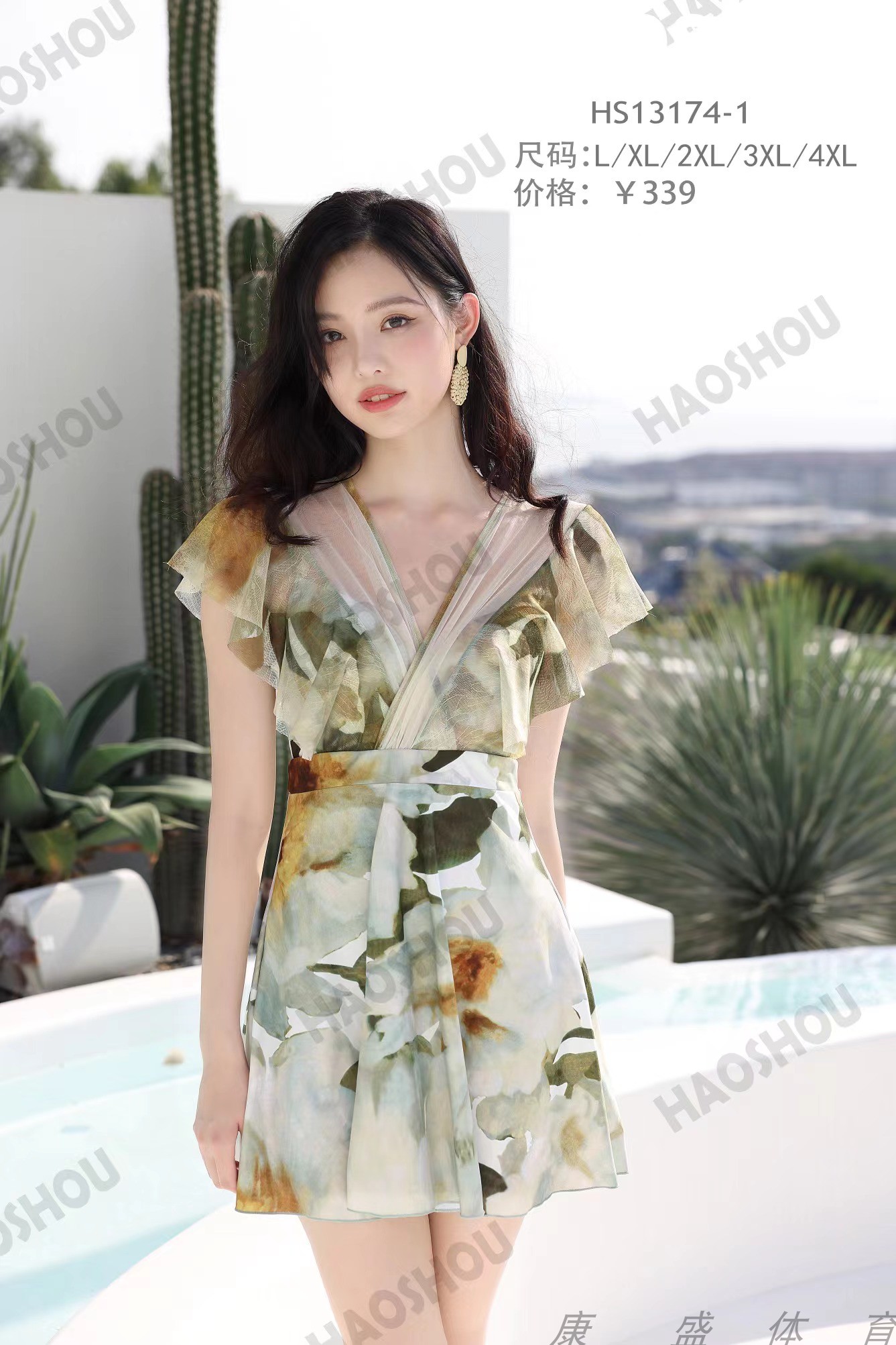 号手2023新款泳衣女连体裙式平角裤小飞袖遮肉显瘦高级轻者风泳装