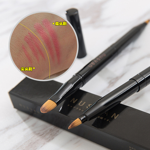 NUSVAN双头伸缩唇刷女便携唇彩唇釉初学者唇笔刷唇线口红刷 工具