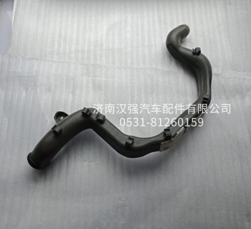 适用豪沃T5G汕德卡C7H塑料水箱成型管塑料管810W26481-0078